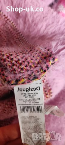 Пуловер PINK PANTHER Desigual, снимка 4 - Блузи с дълъг ръкав и пуловери - 48942207