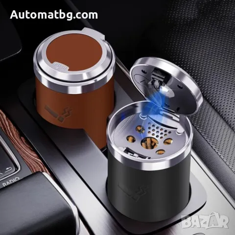 Автомобилен пепелник Automat, Бездимен, Преносим, Led светлина, снимка 3 - Аксесоари и консумативи - 48945038