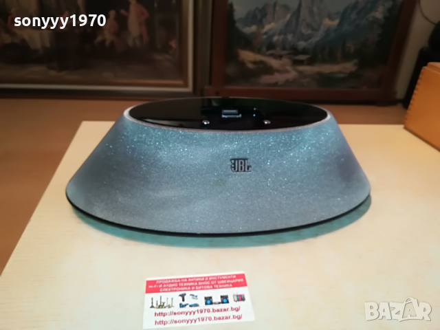 JBL ON STAGE 400P-ВНОС FRANCE 0104221814, снимка 6 - Тонколони - 36310891