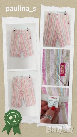 Шест различни броя / XS / M - Дамски маркови бермуди / шалвари , снимка 11 - Къси панталони и бермуди - 50905641