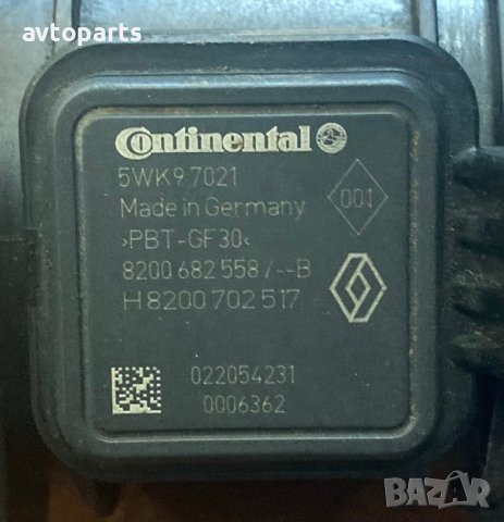 Renault clio 4 2015година 1.5dci Дебитомер, снимка 4 - Части - 40915253