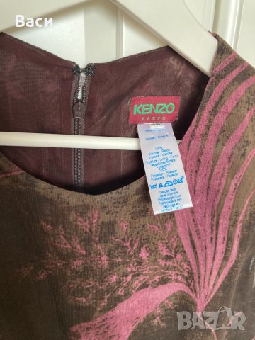 KENZO оригинална рокля, снимка 7 - Рокли - 40973718