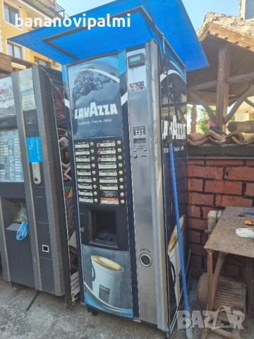 Кафе автомат Зануси Астро + монетник , снимка 2 - Кафемашини - 51928698