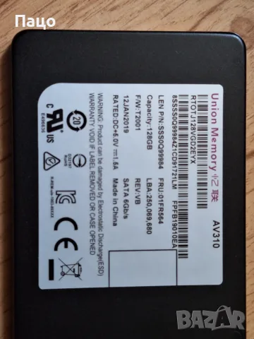 128GB SSD   Union Memory , снимка 6 - Лаптоп аксесоари - 55776776
