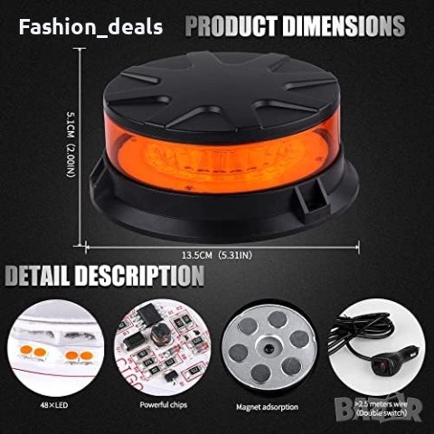 Нова Предупредителна светлина Авариен фар Мигащи светлини/Автомобили Колички, снимка 3 - Аксесоари и консумативи - 41572408