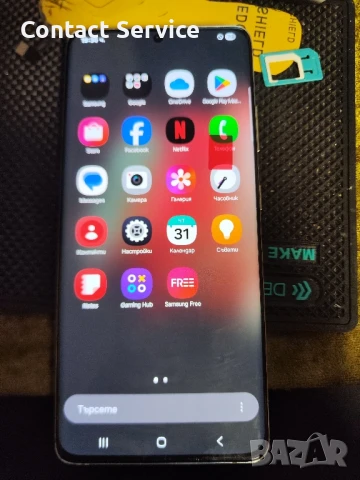 Samsung Galaxy S21 Ultra на части , снимка 8 - Резервни части за телефони - 51207915