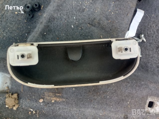 Кутия очила Опел 