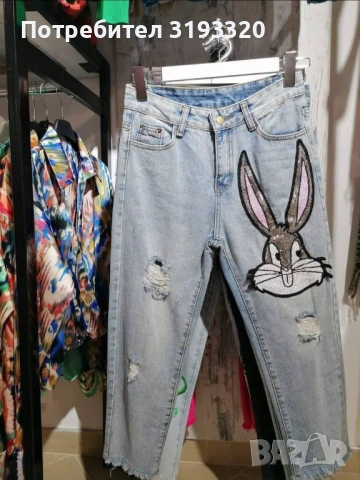 Дънки S-размер различни модели