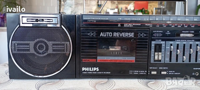 PHILIPS-D8469-BoomBox Радиокасетофон!, снимка 2 - Ресийвъри, усилватели, смесителни пултове - 53523285