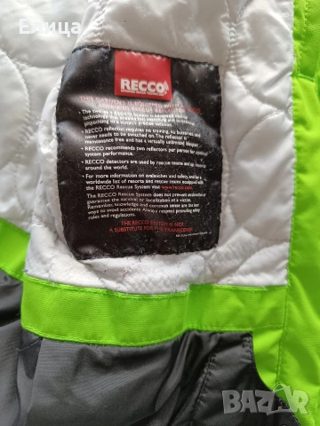 ски яке 174 , снимка 8 - Якета - 53309278