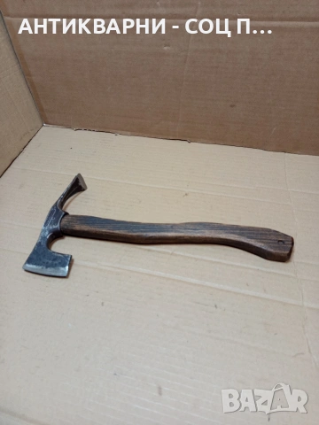 Соц Стара Малка Ловно Рибарска Киркобрадвичка 0.520кг. НОМЕР 1642., снимка 3 - Антикварни и старинни предмети - 53699005