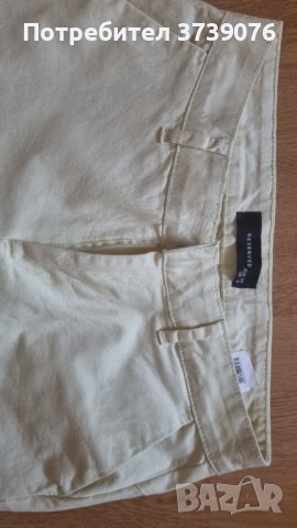  Панталон Reserved, снимка 2 - Панталони - 41619533