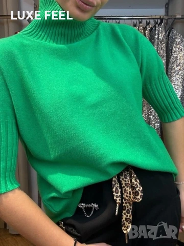 Дамски Пуловери ⚜️, снимка 3 - Блузи с дълъг ръкав и пуловери - 53049991