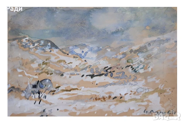 Проф. Ивайло Мирчев - акварел