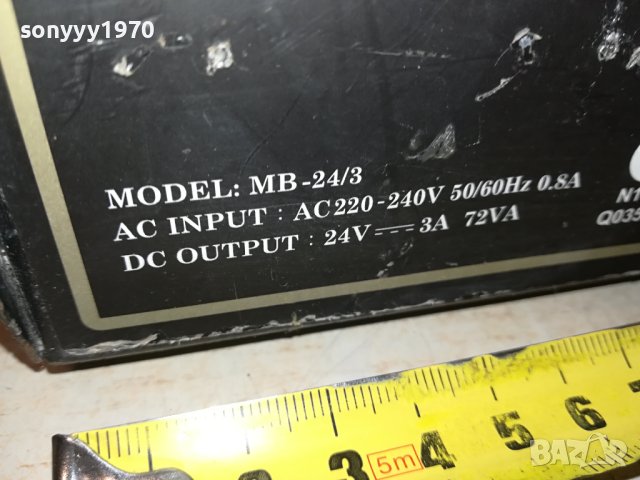 поръчано-PIHSIANG MB-24/3-BATTERY CHARGER 24V/3A-ВНОС GERMANY M2607231643, снимка 11 - Аксесоари и консумативи - 41666996