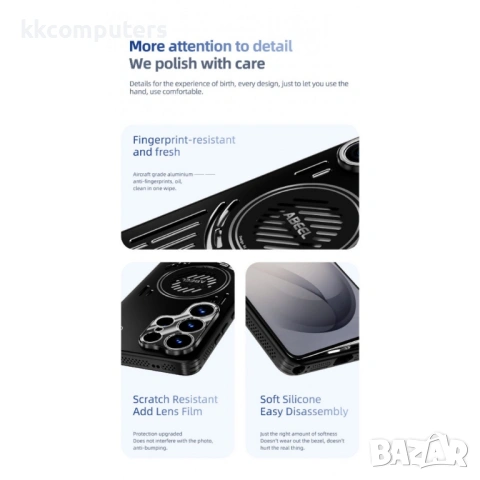 ABEEL Алуминиев Магнитен Калъф за Samsung S26+ - PC+TPU, N52 магнит, Вентилация, Вкл. Протектор, снимка 7 - Калъфи, кейсове - 53709636