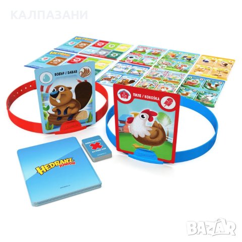 Игра HEDBANZ Junior "Какво животно съм аз?" 6066212, снимка 4 - Игри и пъзели - 40918382