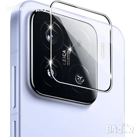 Стъклен Протектор за Камера за Xiaomi 15