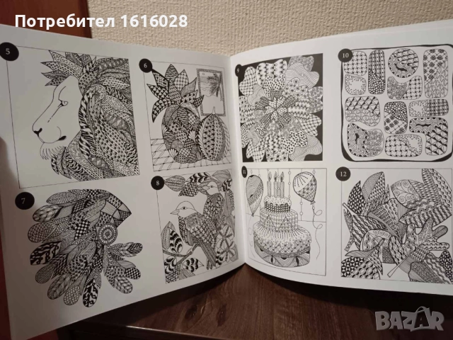 Арт книга за рисуване и релакс., снимка 8 - Други - 43610352