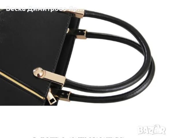 Три броя чанти неопънк. Подарък огледалце, снимка 4 - Чанти - 48071131