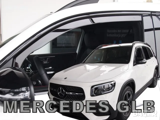 Ветробрани HEKO за Mercedes GLB X247 (2019+)