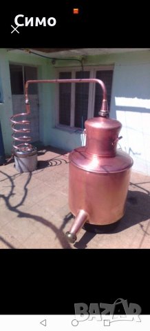 Казани за ракия