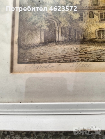 Стара цветна графика подписана, снимка 4 - Антикварни и старинни предмети - 52062555