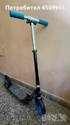 Тротинетка Oxelo - като нова, снимка 2 - Велосипеди - 50743864