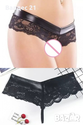 Еротичен латексов сутиен в стил BDSM, снимка 11 - Бельо - 34097059