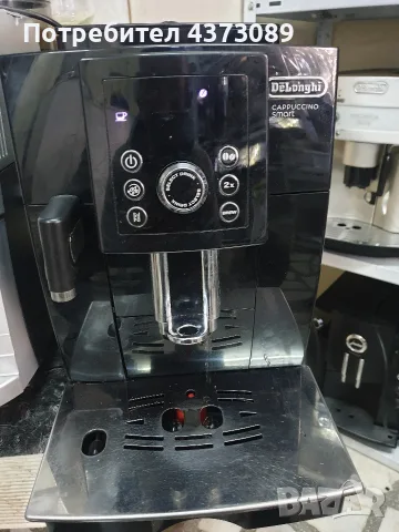 Кафеавтомат delonghi capochino smart, снимка 2 - Кафемашини - 56343712