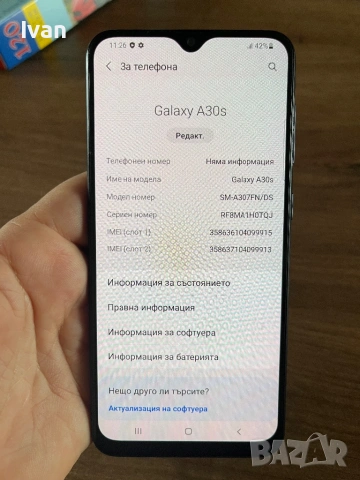 Samsung A37s и таблет, снимка 6 - Samsung - 53146132
