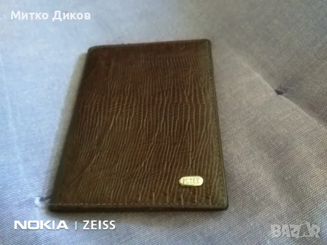 Петек калъф за документи 110х80мм Petek Card Holder нов естествена кожа, снимка 5 - Портфейли, портмонета - 48000813