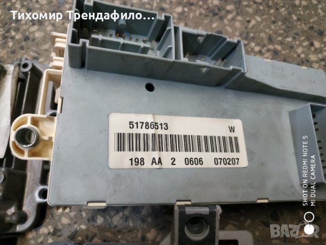  BODICONTROL 51786512 NBC198C.01,  FIAT BRAVO , снимка 2 - Части - 42100337
