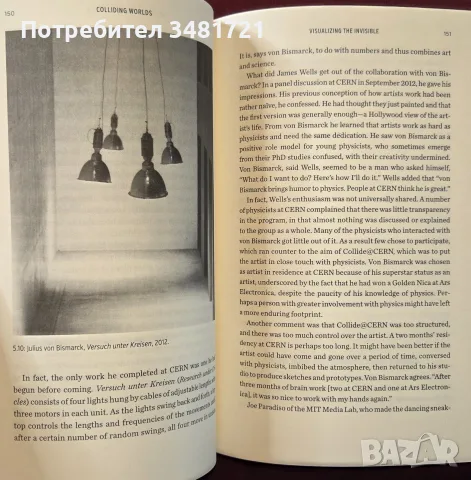Colliding Worlds. How Cutting-Edge Science Is Redefining Contemporary Art, снимка 7 - Изкуство, музика, кино и фотография - 56301437