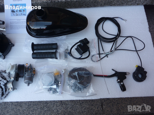 вело двигатели 50 кубика, снимка 3 - Части за велосипеди - 36389757