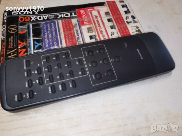 RC6X03NX REMOTE 3012251907, снимка 3 - Дистанционни - 52939190