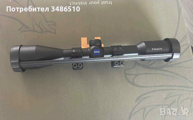 Оптика Zeiss Classic Diatal 6x42T*