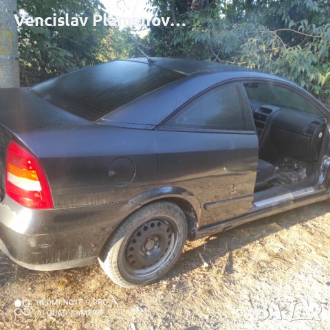 Опел астра г- Bertone (бертоне), снимка 8 - Автомобили и джипове - 42148322