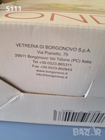 Borgonovo Italy - Купа за салата Onda 26 с два прибора за сервиране, снимка 2 - Прибори за хранене, готвене и сервиране - 52420048