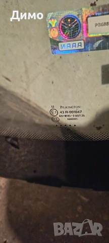 предно стъкло бмв е46 bmw e46, снимка 5 - Части - 53407472