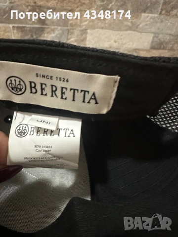 Шапка Baretta , снимка 2 - Шапки - 52504267