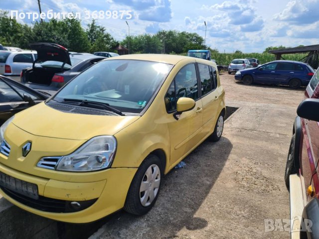 Рено Модус 1,6 бензин автоматик на части, снимка 2 - Автомобили и джипове - 40238744