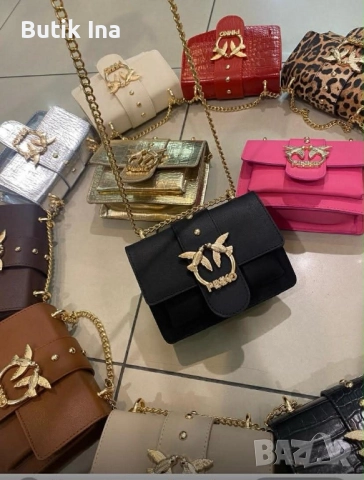 Дамска чанта Pinko