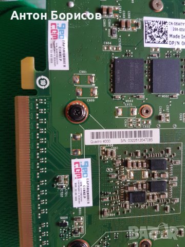 ВИДЕО КАРТА NVIDIA QUADRO 4000, 2GB, GDDR5, снимка 2 - Работни компютри - 41664821