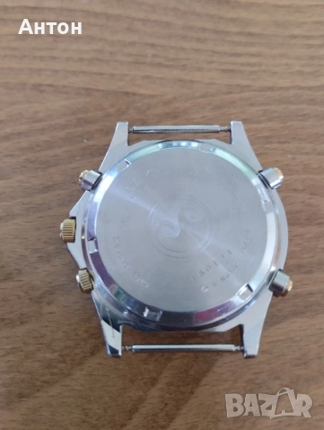 Seiko World Timer , снимка 3 - Мъжки - 52512105