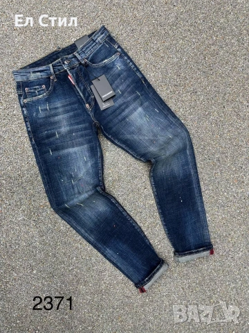 ✨🔥🔥🔥 👍 ✨𝗣𝗿𝗶𝗰e :28€ НА ЕДРО ✨𝗦ı𝘇𝗲: 44 - 56   📌8 бр, снимка 13 - Дънки - 53661703