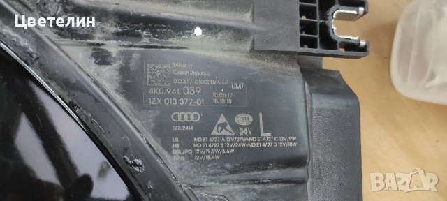 Ляв фар Audi A6 C8 lqv far Ауди а6 ц8 4K0941039 1ZX013377-01, снимка 5 - Части - 40595964