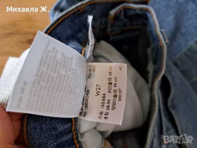 Дънкова пола Levi's S размер, снимка 4 - Поли - 44255232