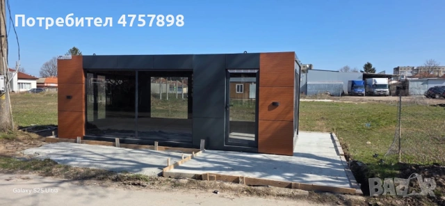Модерен мултифункционален контейнер – Офис / Бързо хранене / Търговия.  21 м2 – наличен !, снимка 3 - Къщи - 53746515