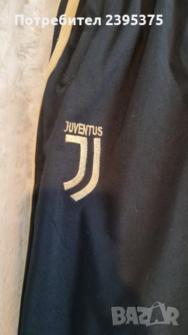 Анцунг Adidas, снимка 10 - Футбол - 35944743